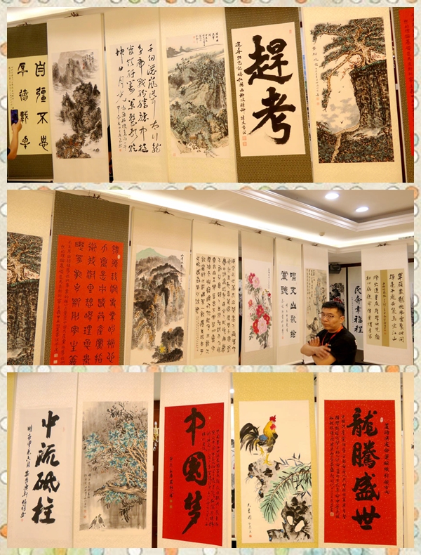 庆七一颂党恩——书画名家作品展暨西柏坡笔会举行 庆七一颂党恩——书画名家作品展暨西柏坡笔会举行