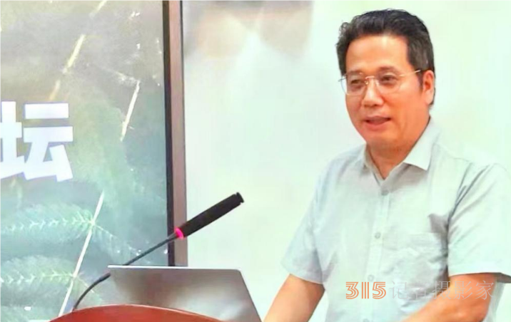 第四届全域有机农业论坛在中国农业大学成功举办 第四届全域有机农业论坛在中国农业大学成功举办
