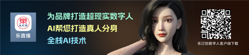 第四届全域有机农业论坛在中国农业大学成功举办 第四届全域有机农业论坛在中国农业大学成功举办