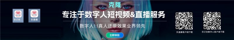 第四届全域有机农业论坛在中国农业大学成功举办 第四届全域有机农业论坛在中国农业大学成功举办