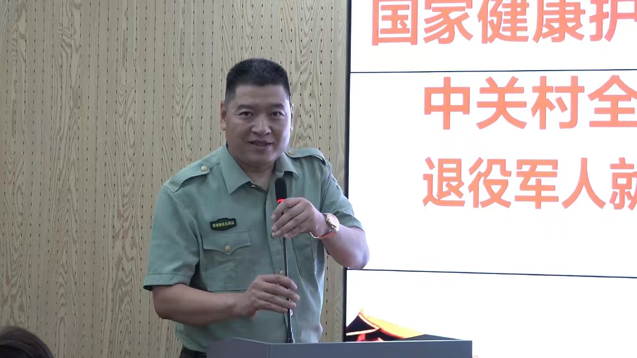 居民健康护理和安全应急救援”双服务社区驿站合作签约仪式在京举行 居民健康护理和安全应急救援”双服务社区驿站合作签约仪式在京举行