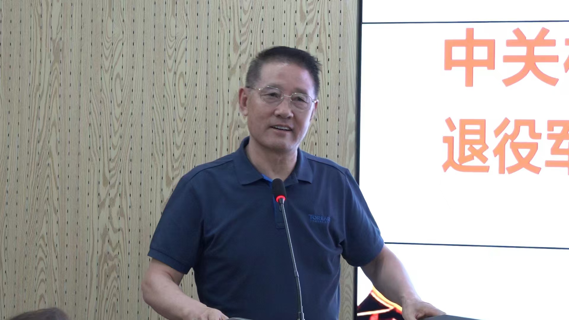 居民健康护理和安全应急救援”双服务社区驿站合作签约仪式在京举行 居民健康护理和安全应急救援”双服务社区驿站合作签约仪式在京举行