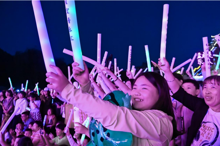 音你而来,为乐而燃!“高山星空音乐汇”绽放龙庆峡 音你而来,为乐而燃!“高山星空音乐汇”绽放龙庆峡