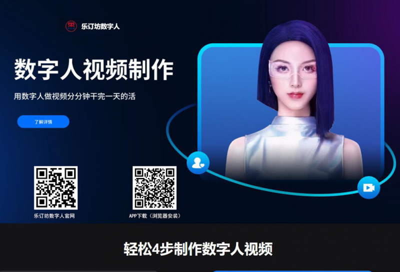 音你而来,为乐而燃!“高山星空音乐汇”绽放龙庆峡 音你而来,为乐而燃!“高山星空音乐汇”绽放龙庆峡