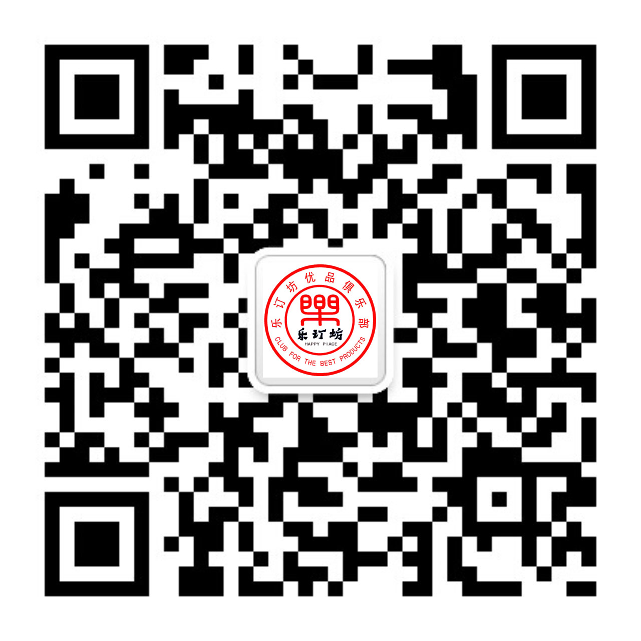 乐订坊诚招合伙人