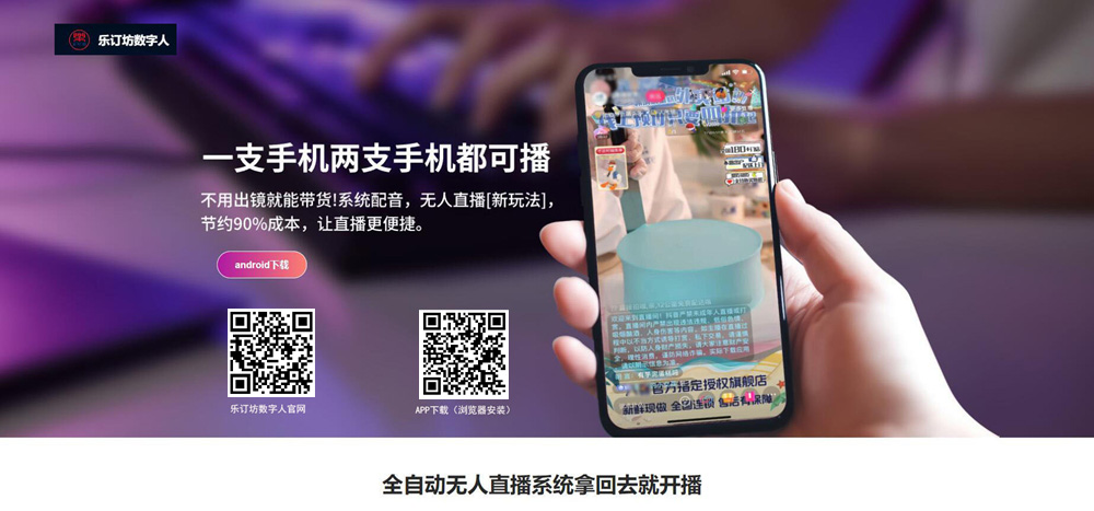 以文化自信 献礼国庆——智渡禅师 以文化自信 献礼国庆——智渡禅师