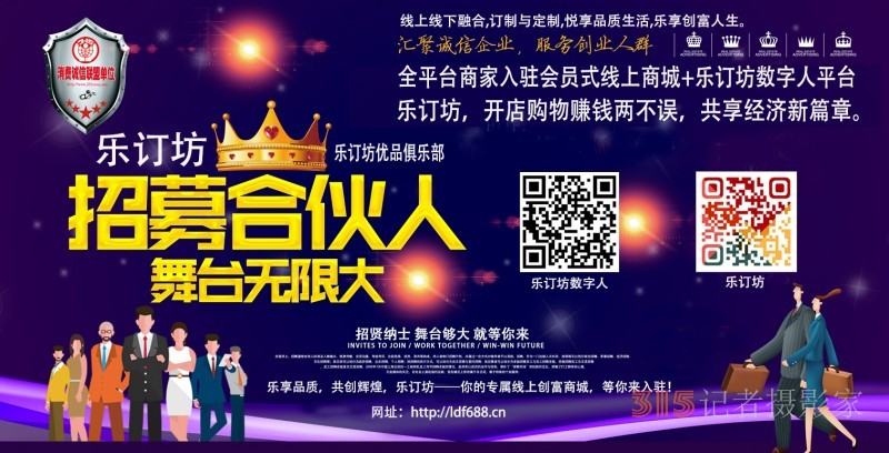 道医绝技传承者李中彬:坚守初心,传承道医文化 道医绝技传承者李中彬:坚守初心,传承道医文化