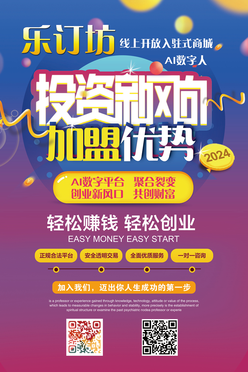 传承中医正骨惠民心—— 专访包氏太极正骨手法创始人包海江 传承中医正骨惠民心—— 专访包氏太极正骨手法创始人包海江