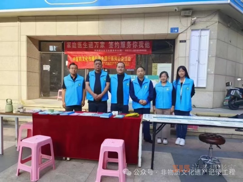 传承中医正骨惠民心—— 专访包氏太极正骨手法创始人包海江 传承中医正骨惠民心—— 专访包氏太极正骨手法创始人包海江
