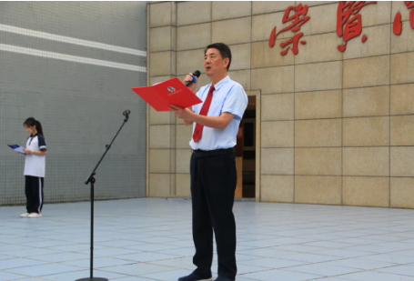 担当环境保护责任 做新时代好青年——泰雅实验高中柴时钟总校长11月思政课 担当环境保护责任 做新时代好青年——泰雅实验高中柴时钟总校长11月思政课