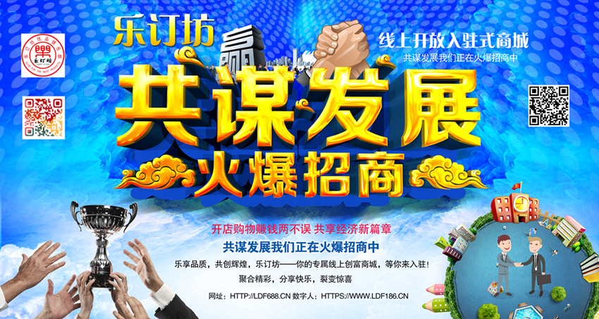 西华县人民医院义诊活动暖人心