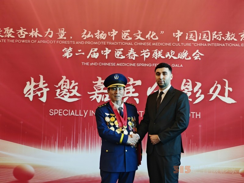 老中医朱培于在 2025 第二届中医春晚分享从医精神与初衷 老中医朱培于在 2025 第二届中医春晚分享从医精神与初衷