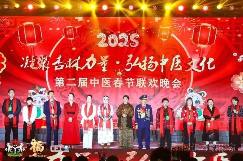 老中医朱培于在 2025 第二届中医春晚分享从医精神与初衷 老中医朱培于在 2025 第二届中医春晚分享从医精神与初衷