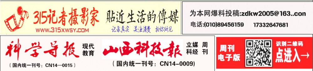 2025全媒体招实习生, 主持主播采编摄像电商等实习生