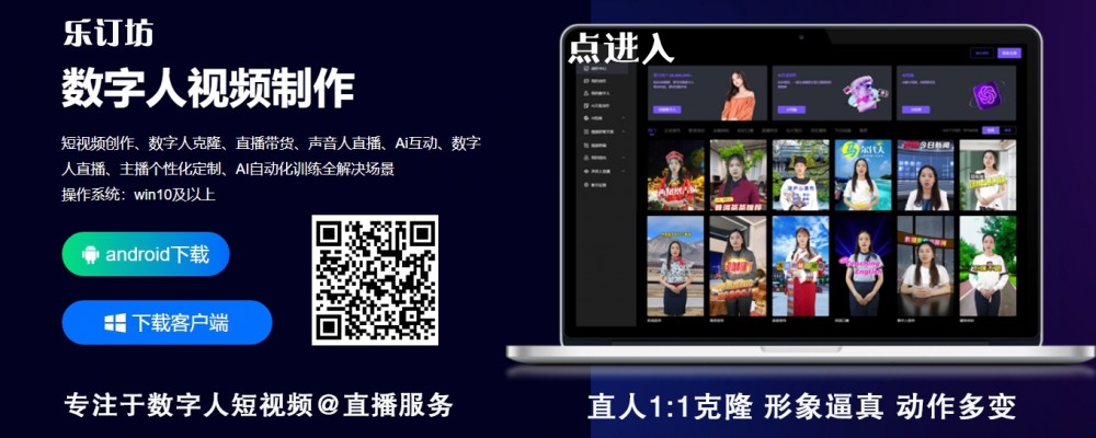 2025全媒体招实习生, 主持主播采编摄像电商等实习生