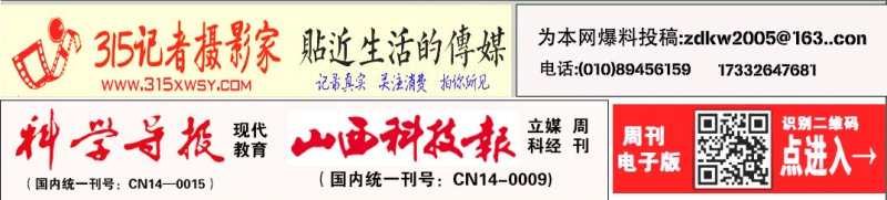 笑琰:带领乐订坊在多元领域书写传奇的逐光者 笑琰:带领乐订坊在多元领域书写传奇的逐光者