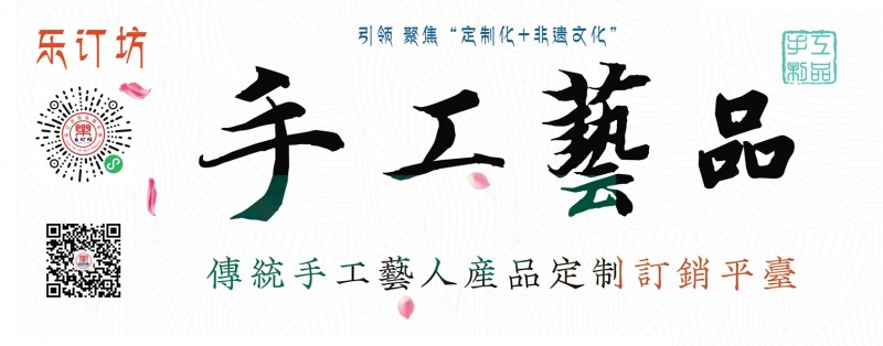 “2025年3·15讲诚信、重质量、守承诺企业家交流会”通知 “2025年3·15讲诚信、重质量、守承诺企业家交流会”通知