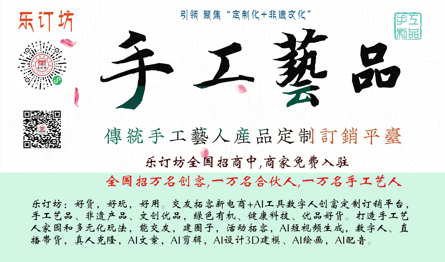 3月1日,诗贺《中国女性诗歌史》首发式将在北京中关村图书大厦举办 3月1日,诗贺《中国女性诗歌史》首发式将在北京中关村图书大厦举办