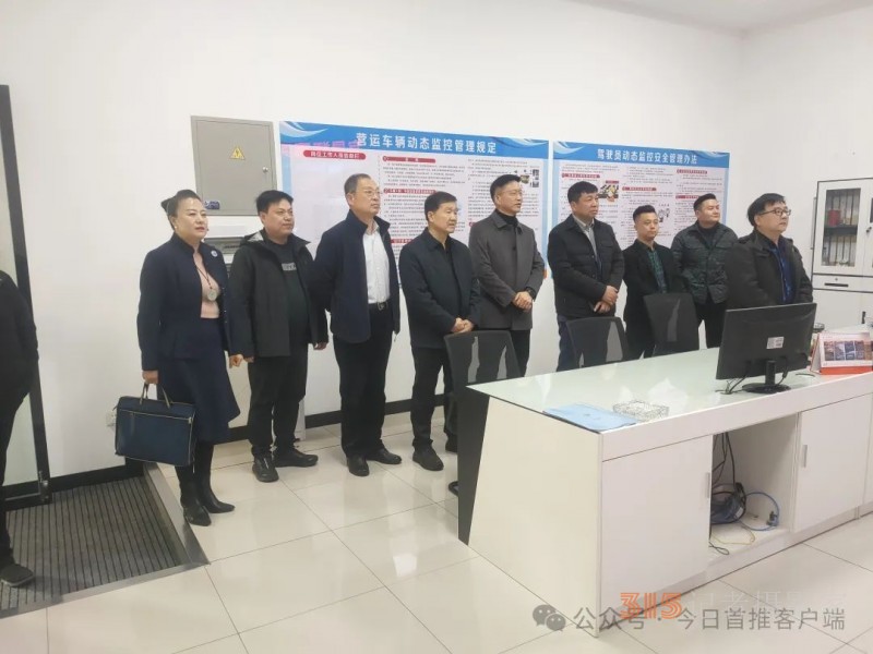 鄂鲁民建一家亲:跨区域携手,共绘合作新宏图 鄂鲁民建一家亲:跨区域携手,共绘合作新宏图