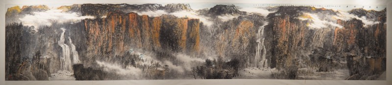 太行精神铸丹青 笔墨抒怀颂时代“太行太行”何海阔山水画作品晋京展在京启幕