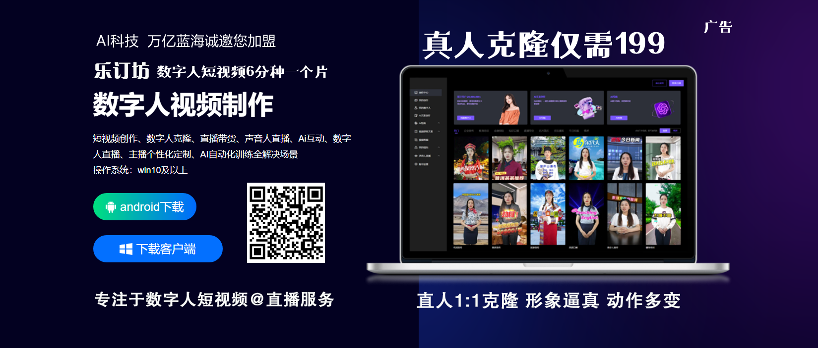 山东省阳信县温店镇冯楼村,获“中国零碳村镇促进项目” 山东省阳信县温店镇冯楼村,获“中国零碳村镇促进项目”