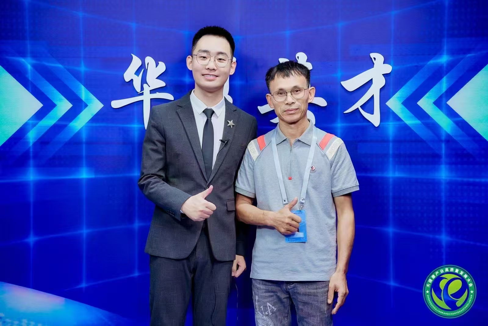 振兴中医药产业 造福病患者福音  中国广西桂林杨氏中医传承人杨运升