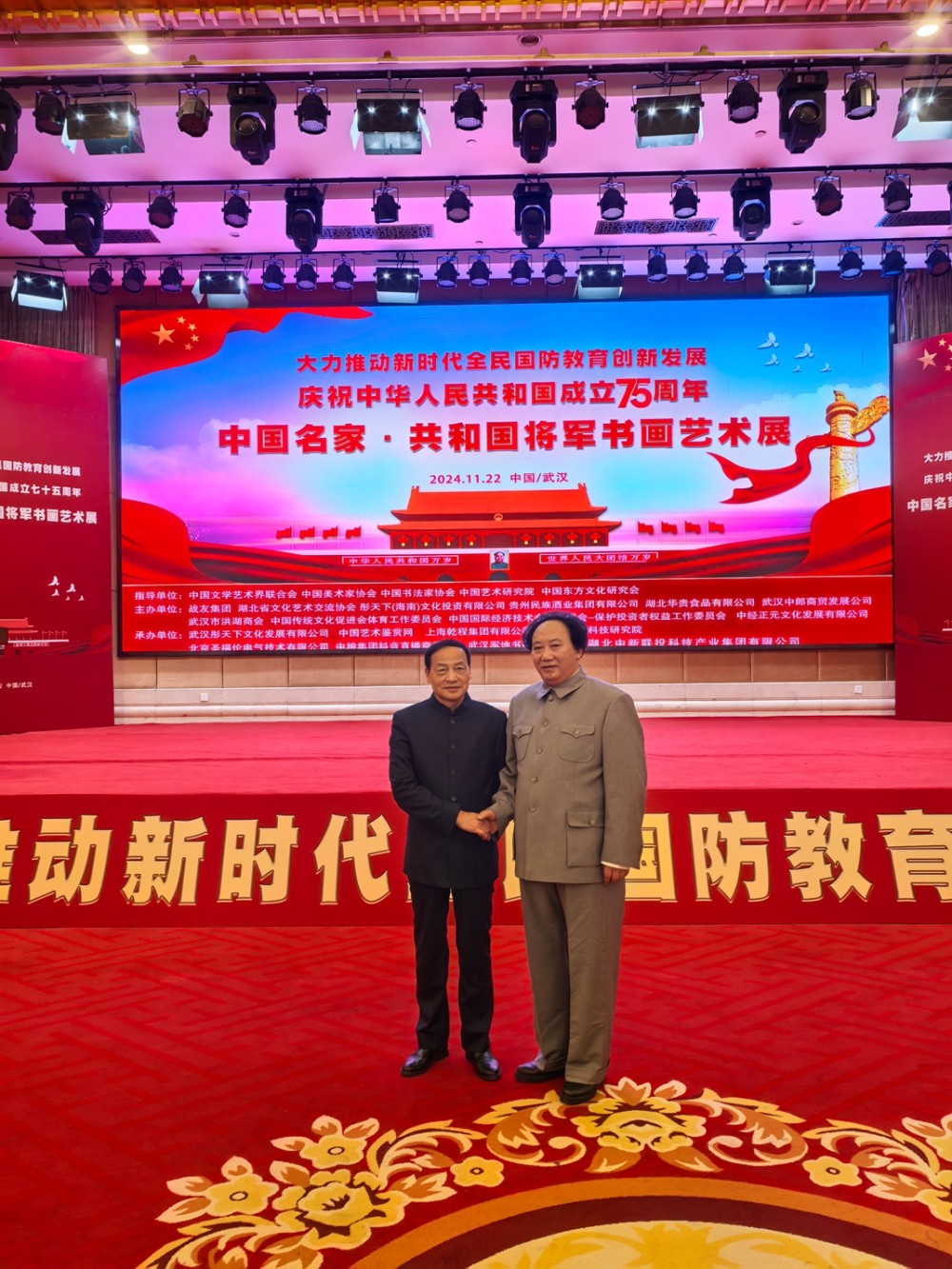 军地书画界核心领军人物祝天华在中国军地书画界的巨大影响力 军地书画界核心领军人物祝天华在中国军地书画界的巨大影响力