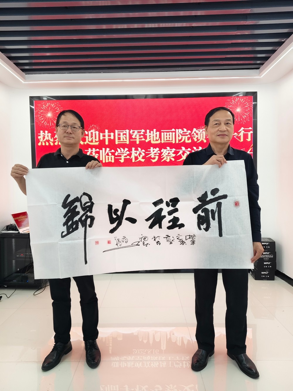 军地书画界核心领军人物祝天华在中国军地书画界的巨大影响力 军地书画界核心领军人物祝天华在中国军地书画界的巨大影响力