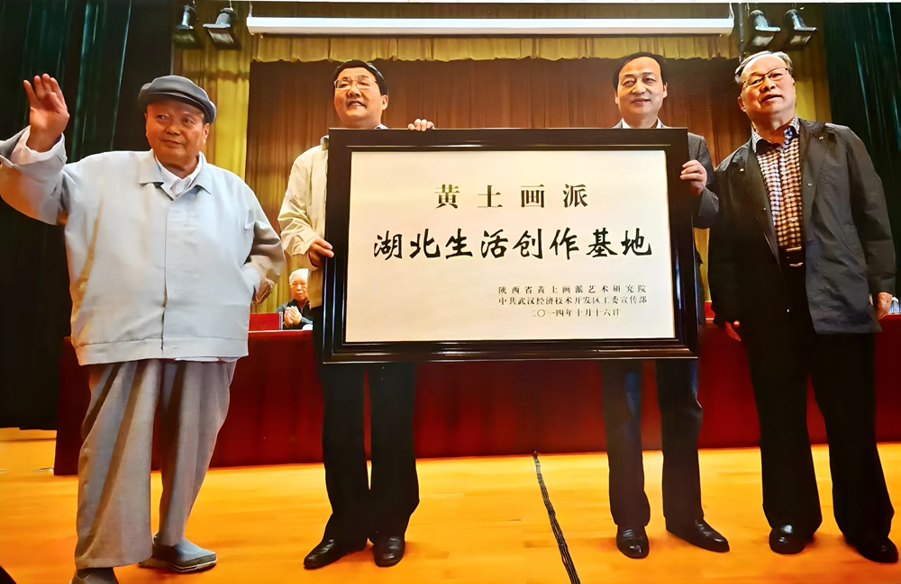 裴怀亮上将会见中国军地书画院代表 鼓励当好践行文化自信旗手