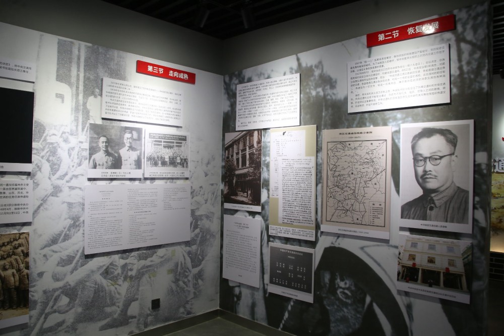 翰墨銘史 警钟長鸣——纪念抗战胜利80周年将军书画展在唐陵村隆重开幕