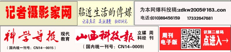 任汉波先生新书发布暨个人画展发布会将于近日在京盛大举行 任汉波先生新书发布暨个人画展发布会将于近日在京盛