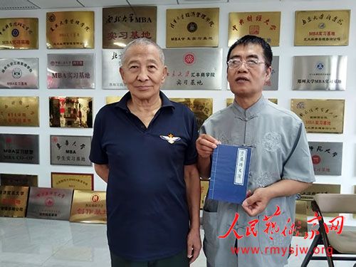 钟德浙诗歌：我们是新中国的第一代