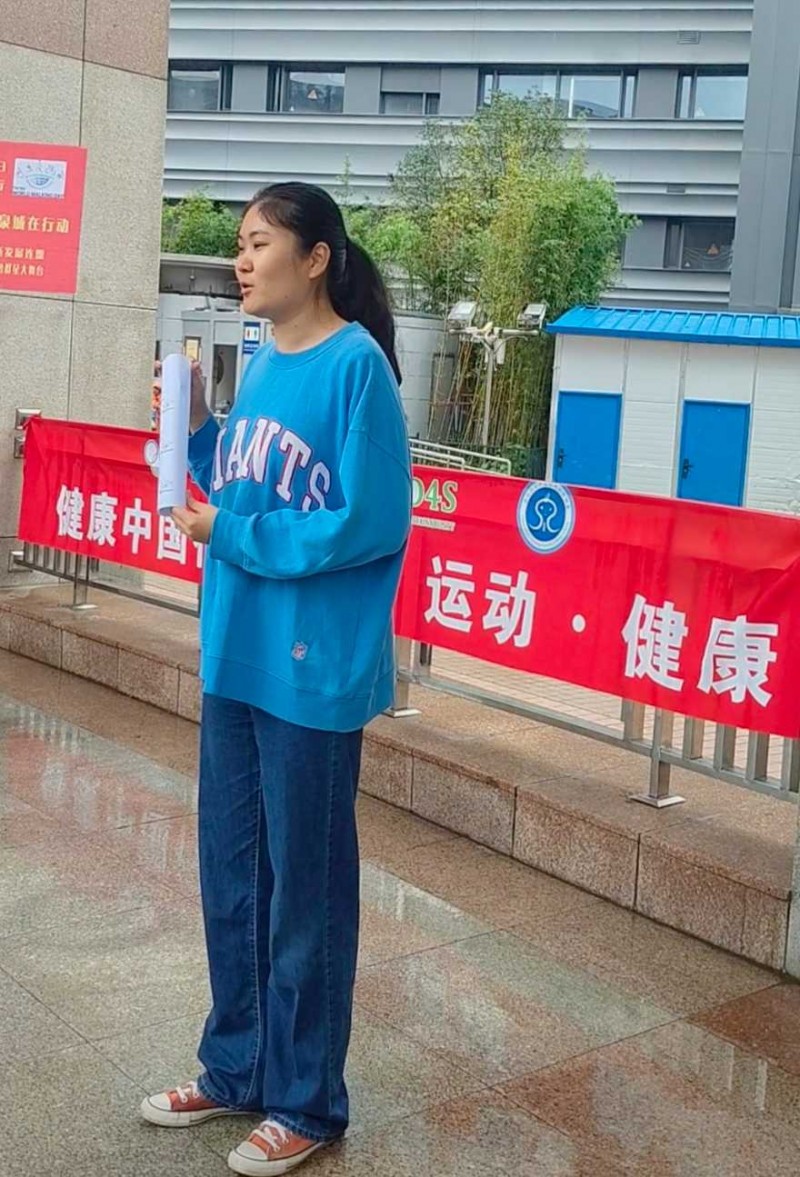 世界步行日全民健康活动启幕 济南以泉为媒串联运动与文脉