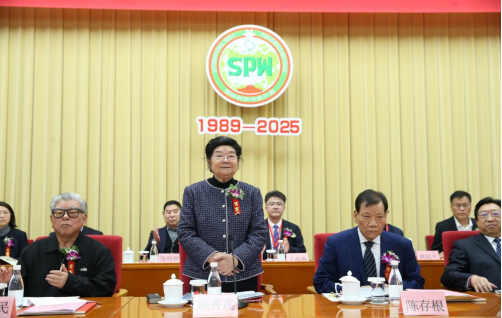 第三十七届中国国际科学与和平周在京开幕 第三十七届中国国际科学与和平周在京开幕