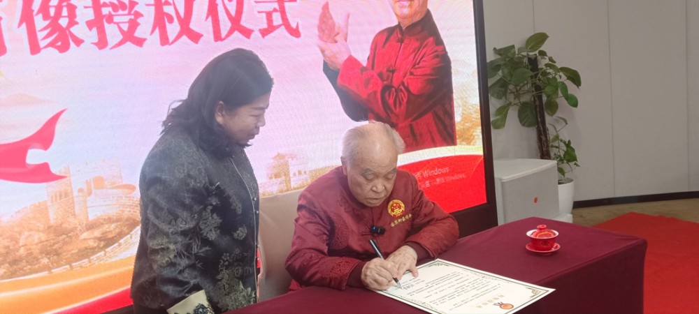 山西杏花国宾酒业携手红墙御医胡维勤,共促养生酒文化传承创新 山西杏花国宾酒业携手红墙御医胡维勤,共促养生酒文化传承创新