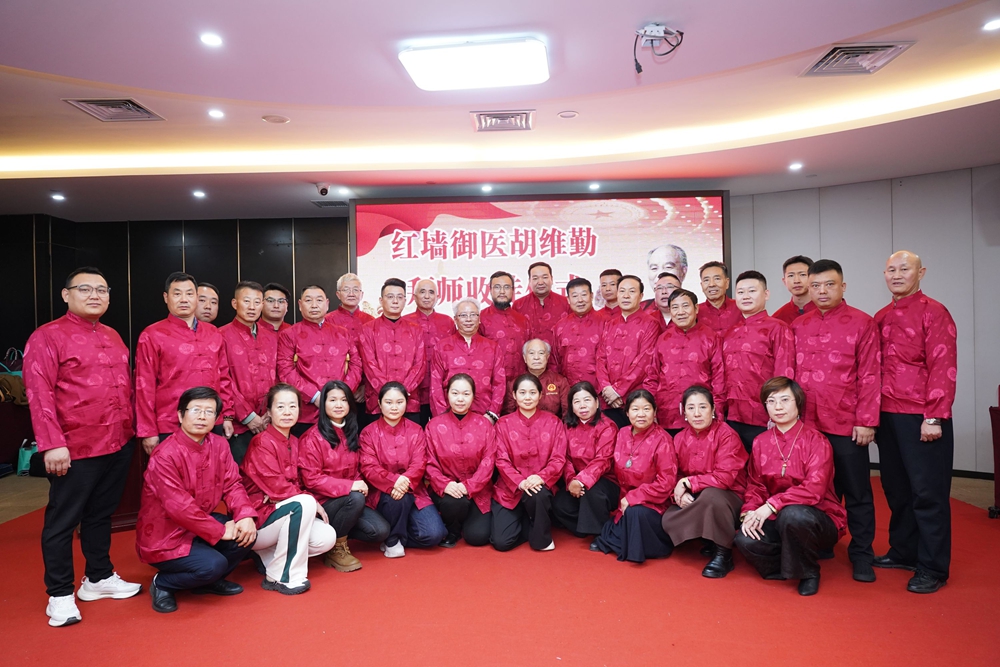 山西杏花国宾酒业携手红墙御医胡维勤,共促养生酒文化传承创新 山西杏花国宾酒业携手红墙御医胡维勤,共促养生酒文化传承创新