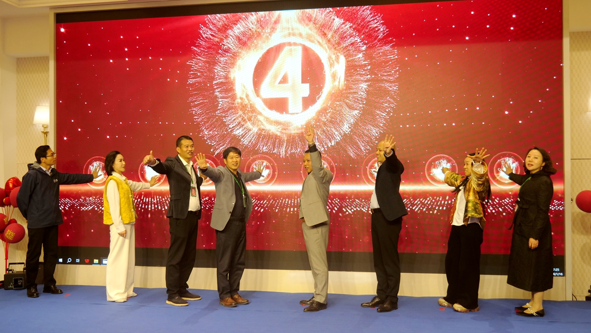 “碳”索农业新未来 “氢”启绿色新篇章——邮沃碳氢核肥十七载荣耀庆典圆满举办