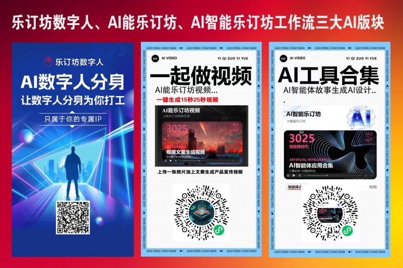 “碳”索农业新未来 “氢”启绿色新篇章——邮沃碳氢核肥十七载荣耀庆典圆满举办 “碳”索农业新未来 “氢”启绿色新篇章——邮沃碳氢核肥十七载荣耀庆典圆满举办