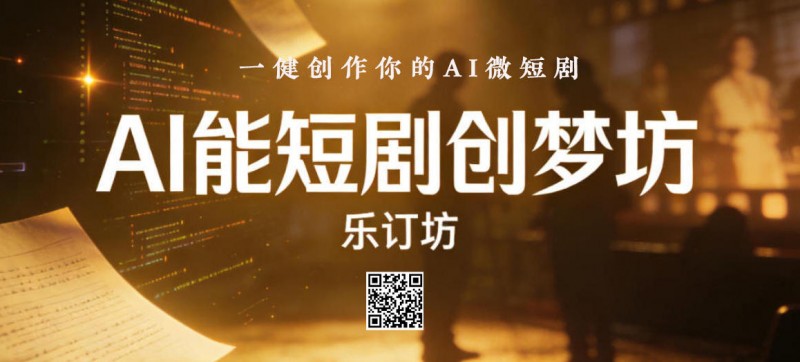 鼓之鸣 威之风——龙冈女子鼓舞队奏响乡村新乐章