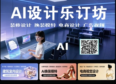 鼓之鸣 威之风——龙冈女子鼓舞队奏响乡村新乐章