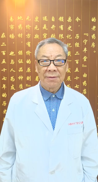孙柏林匠心传国粹